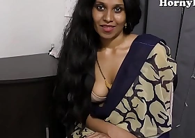INDIAN Mam TOILET SLAVE Laddie (ENGLISH SUBS) TAMIL POV ROLEPLAY