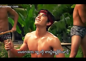 Jandara Obtain under one's Beginning (2013) (Myanmar Subtitle)