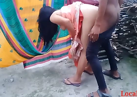 Indian Shire Bhabhi Xxx Videos With Agriculturist In Shire House