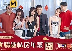 Chinese New Year Special -Six People Orgy in Apartment MD-0100-1 / 过年特别企划-情趣私房年菜 - ModelMediaAsia