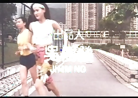 2018香港电影《三剑侠与飞机妹》在线播放-BD高清