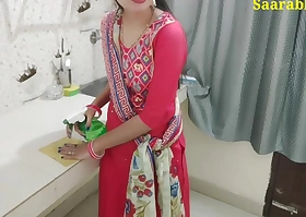 Indian hot wife got fucked measurement cleaning in kitchen