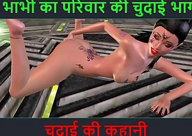 Hindi Audio Sex Story - Chudai ki kahani - Neha Bhabhi's Sex adventure Accoutrement - 64