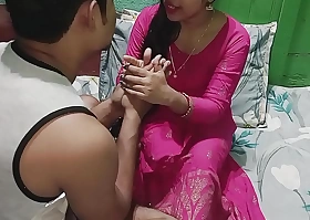 Malkin Ne Ghar Ki Nokar Bunti Ke Sath Kiya Khud ka Chudai HardCore Sex Video