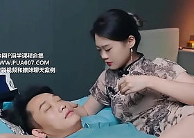 中国高端男性SPA服务